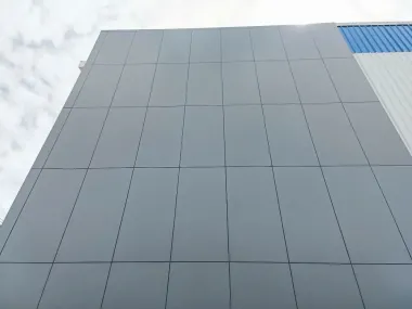 TẤM ỐP NHÔM - ALU